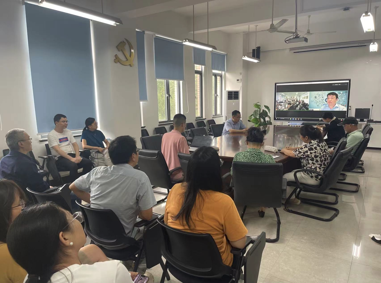 价值超4亿元！天准科技董事长向美道基金捐赠股票 赋能AI科研与基础教育发展