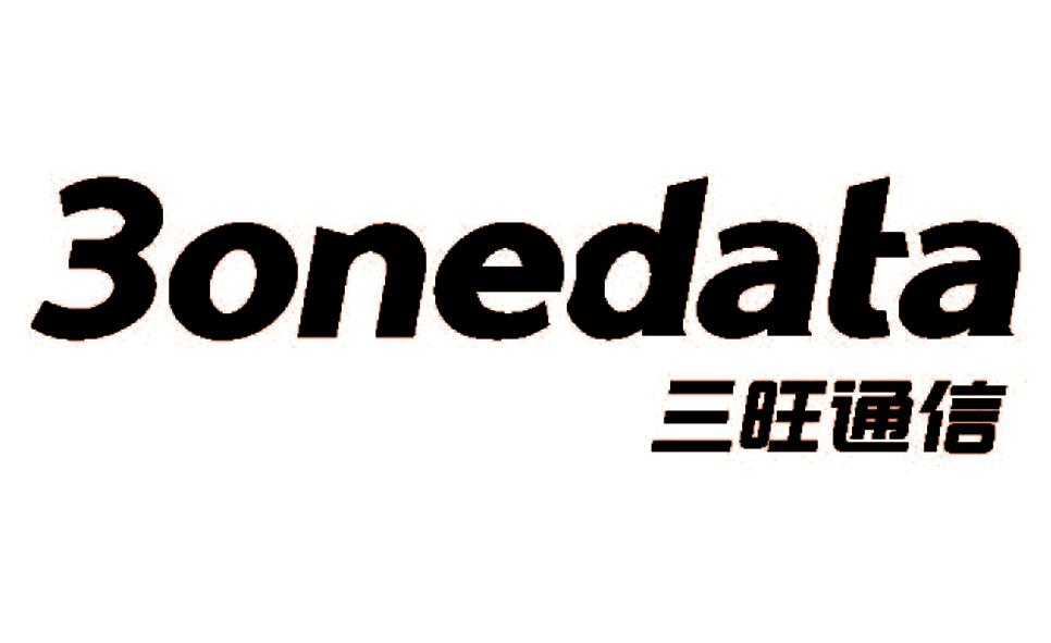 三旺通信：11月4日进行路演，长城基金管理有限公司、深圳奇盛基金管理有限公司等多家机构参与