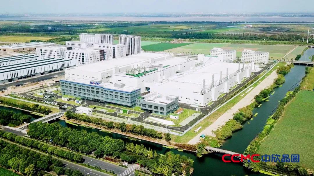 国家大基金三期投资长飞光纤旗下石英公司