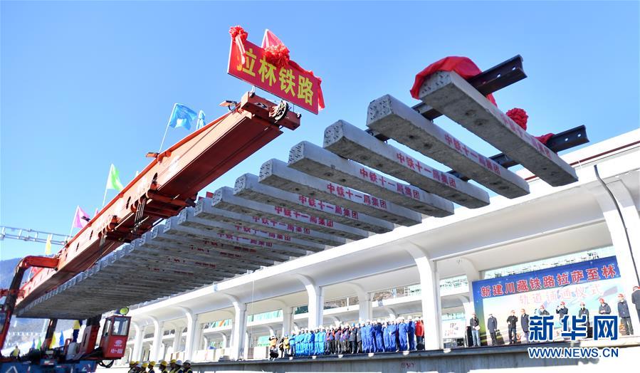 华夏银行：锚定首都“十五五”蓝图，倾力描绘国际消费中心城市新图景