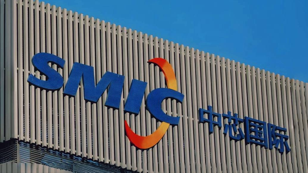 中芯国际最新公告：四季度收入指引为环比持平到增长2%毛利率指引为18%到20%