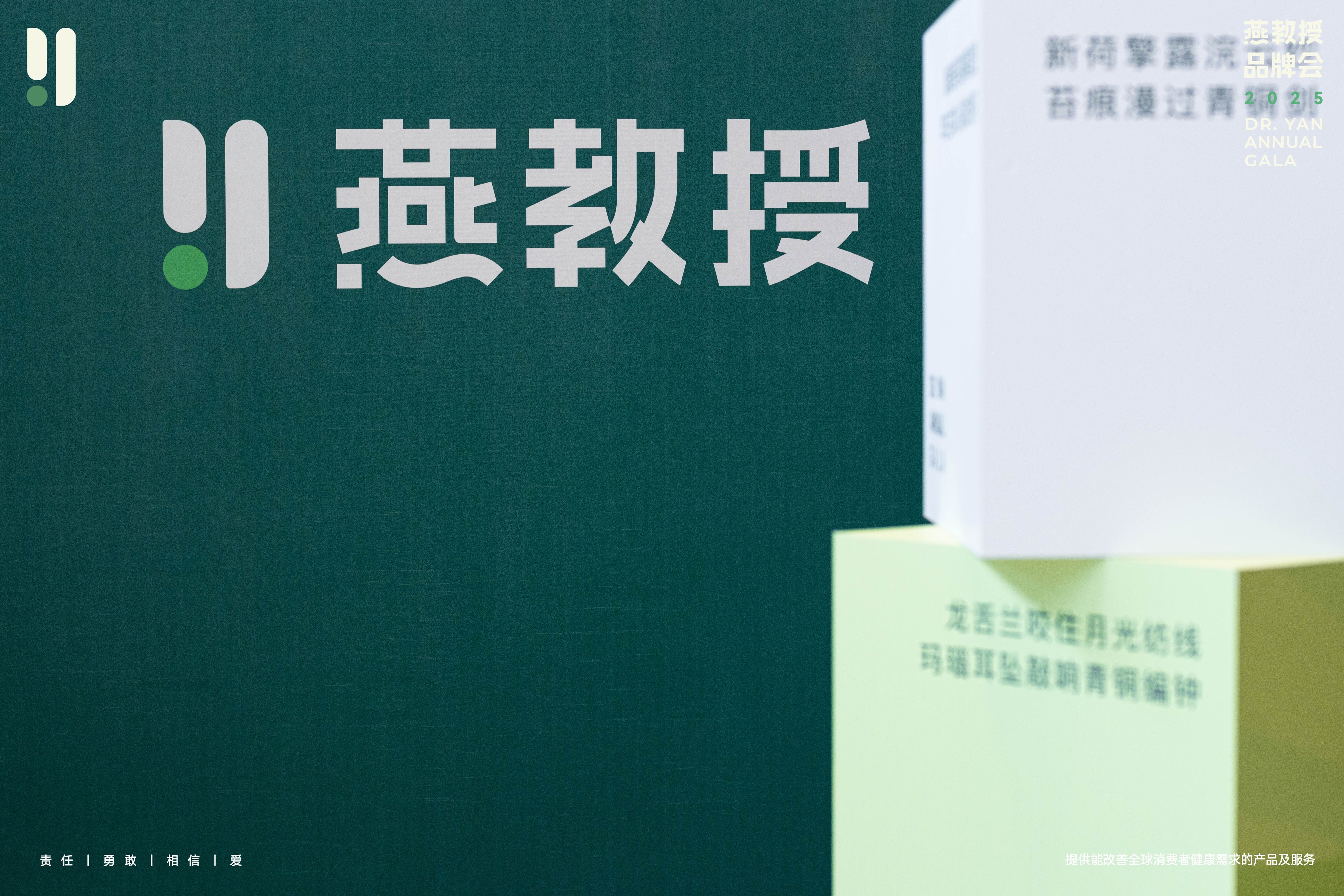 2025华为影像大赛颁奖盛典暨年度影像展“看世界,看见你”于巴黎大皇宫开幕