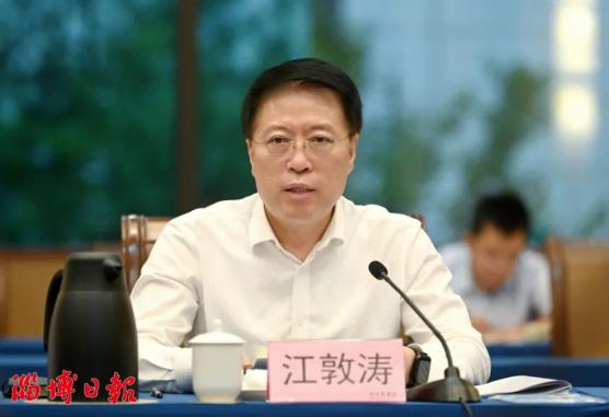 时创能源：11月13日召开业绩说明会，投资者参与