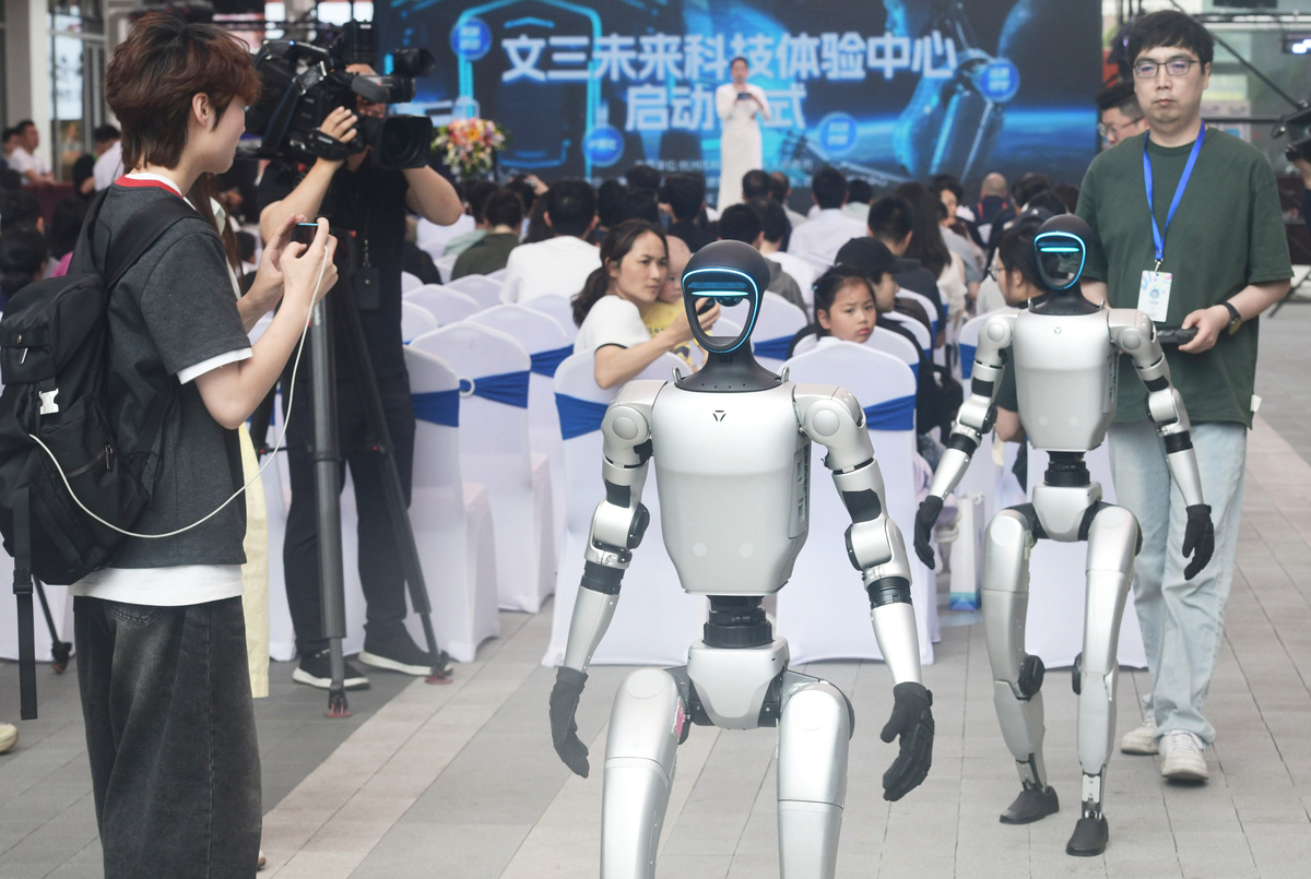 宇树科技机器人多楼层复合导航专利获授权