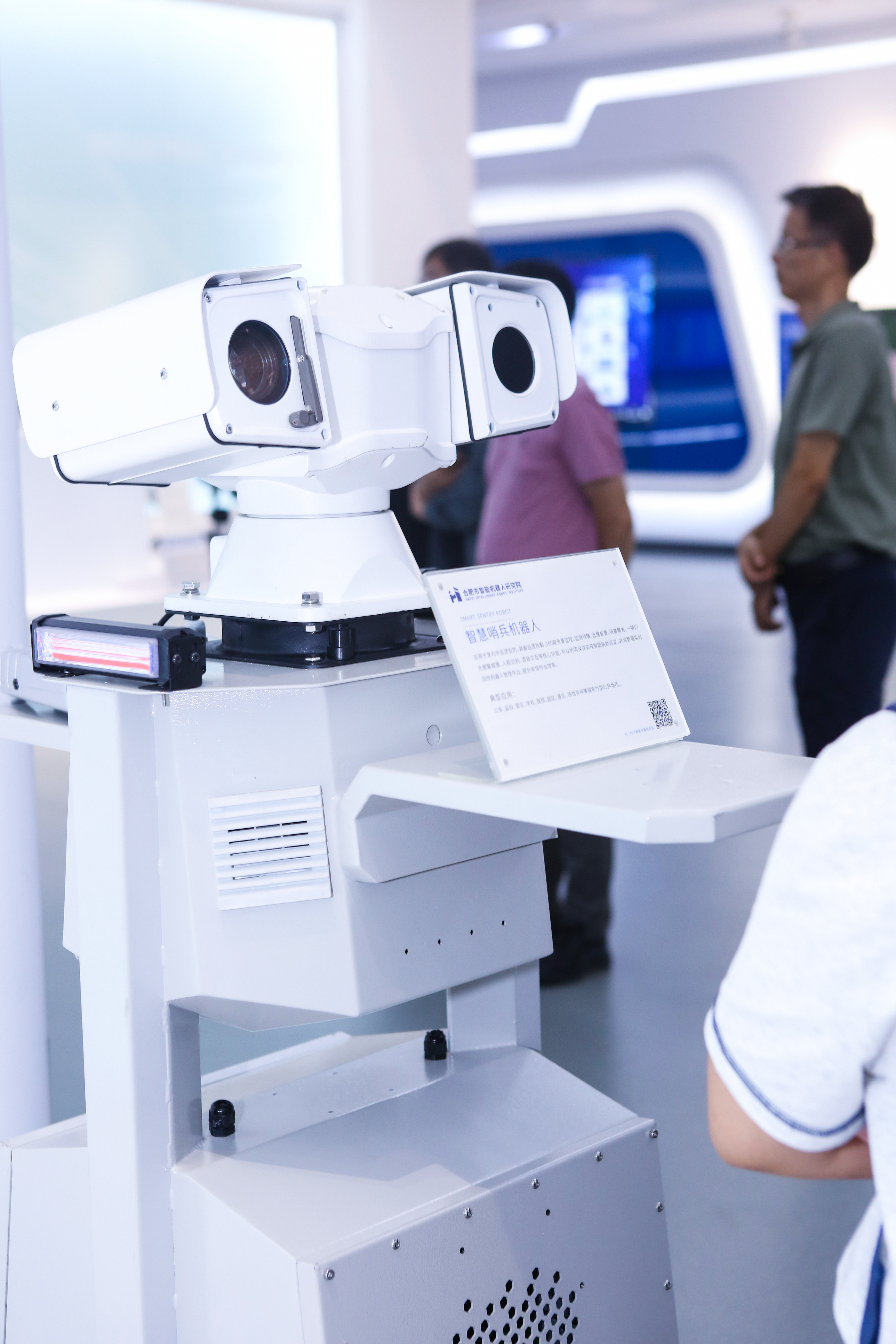 小鹏公布机器人控制新专利，可实现精度与灵活性的统一