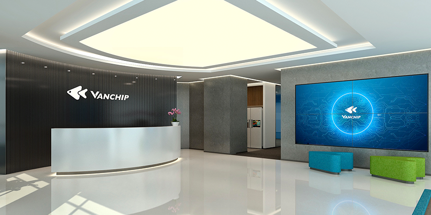 唯捷创芯:11月17日召开业绩说明会,投资者参与