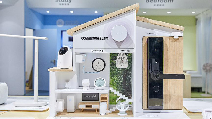 居然之家与高德达成战略合作 共同打造家居消费新场景