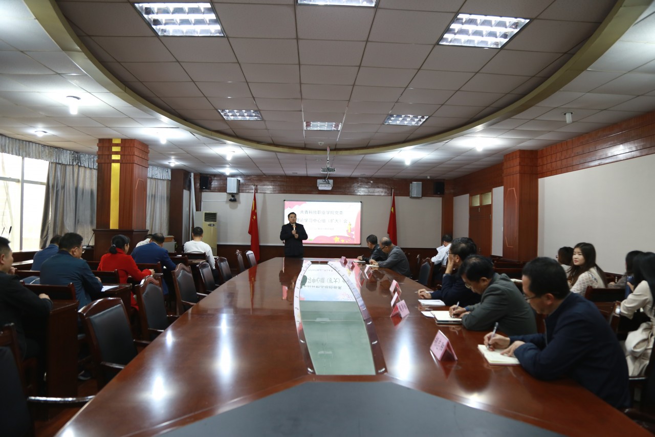 星环科技：11月19日召开业绩说明会，投资者参与