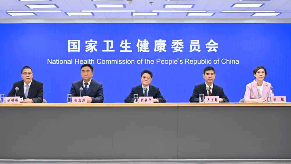 国家卫生健康委：全国超九成居民可在15分钟内获得就近医疗服务