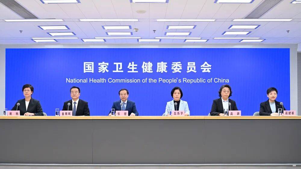 国家卫生健康委:全国超九成居民可在15分钟内获得就近医疗服务