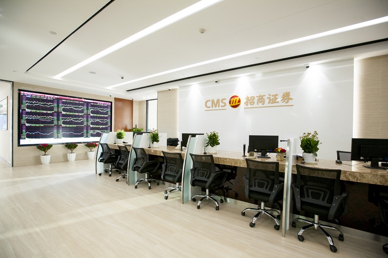 招商证券走进暨大深圳校区 为金融新生代点亮财富管理职业新航向