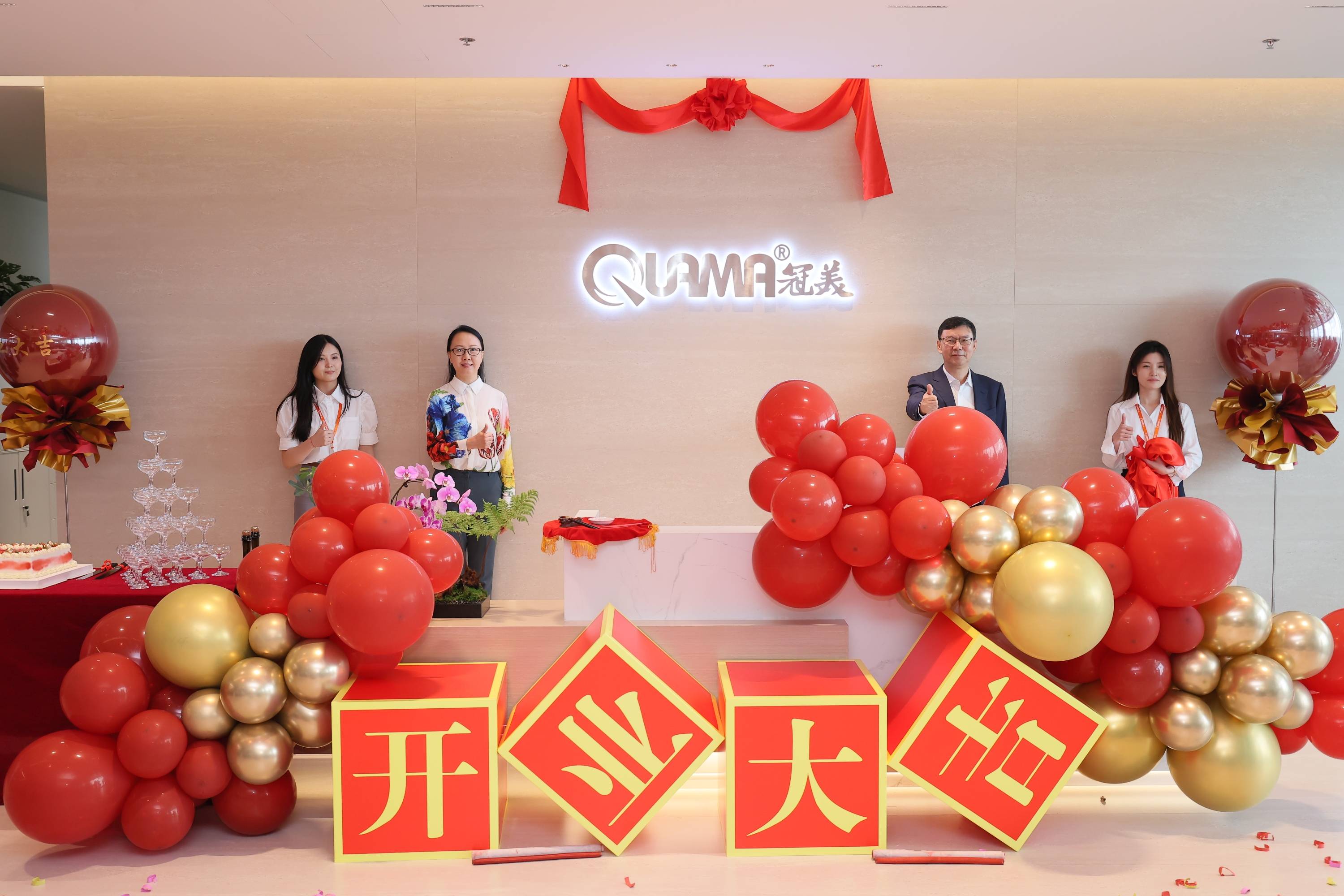 盛美上海：11月13日召开业绩说明会，HeWeek、德华创业投资有限公司等多家机构参与