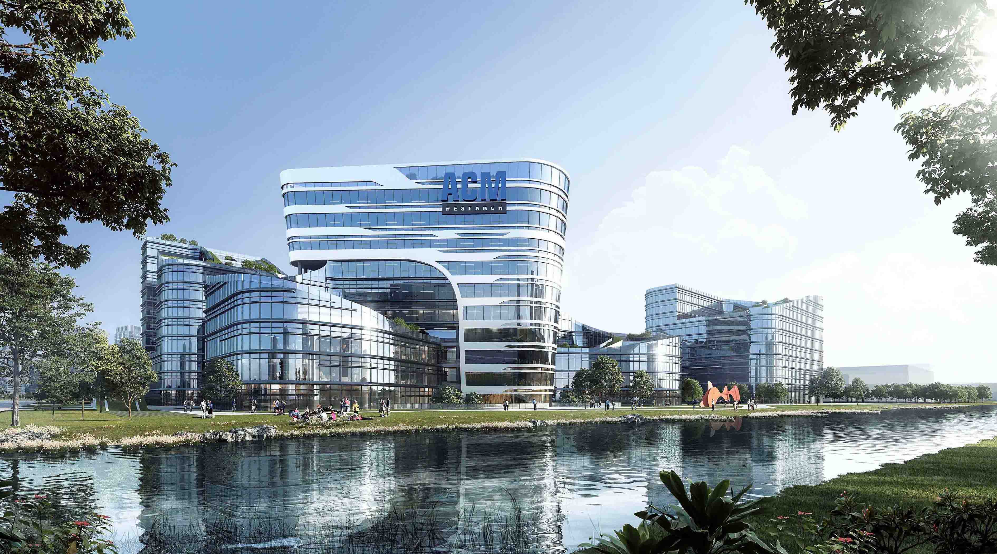 盛美上海：11月13日召开业绩说明会，HeWeek、德华创业投资有限公司等多家机构参与