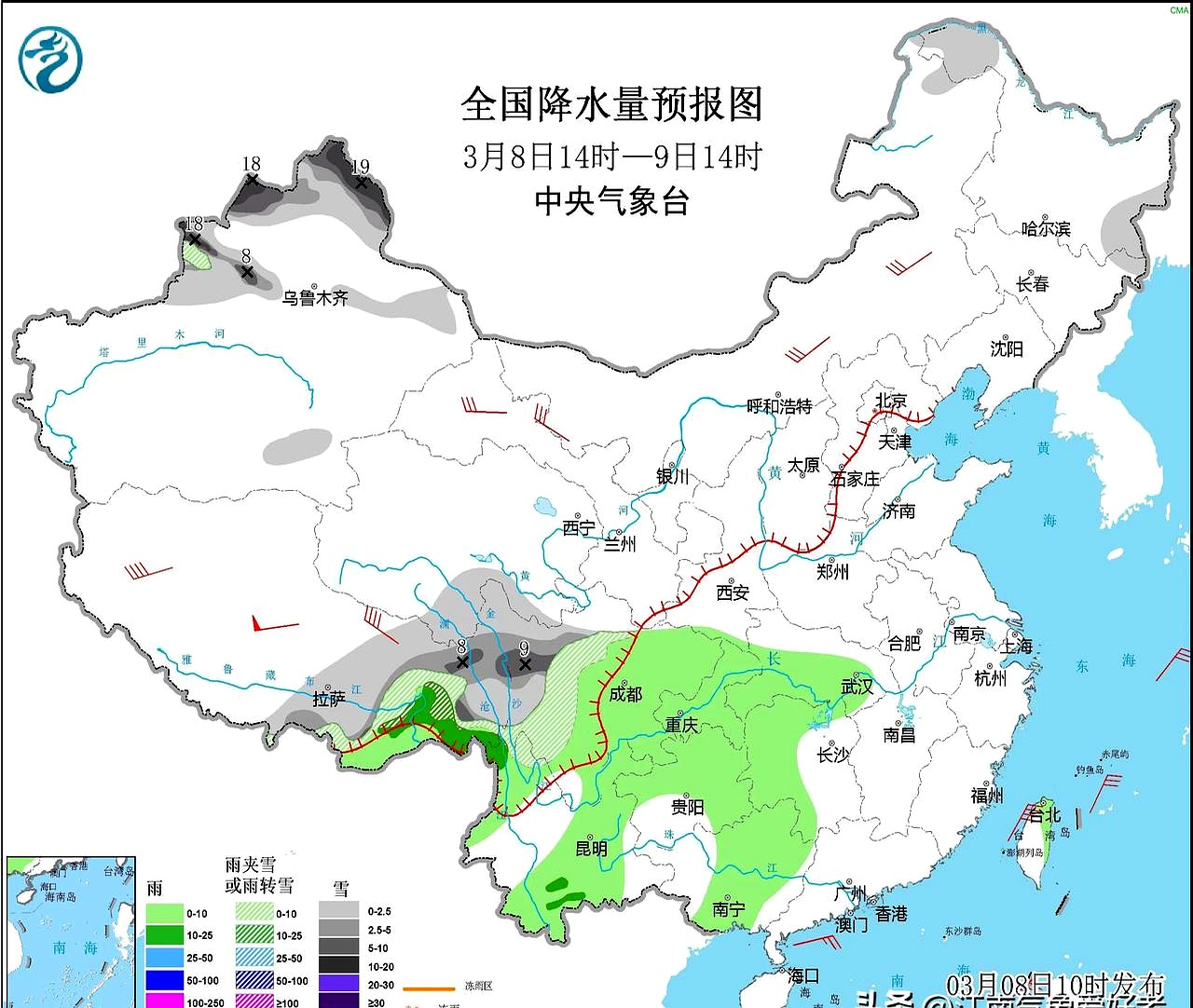 未来十天三股冷空气先后影响我国 国家气象中心回应每经：10至12日部分地区降温超10℃