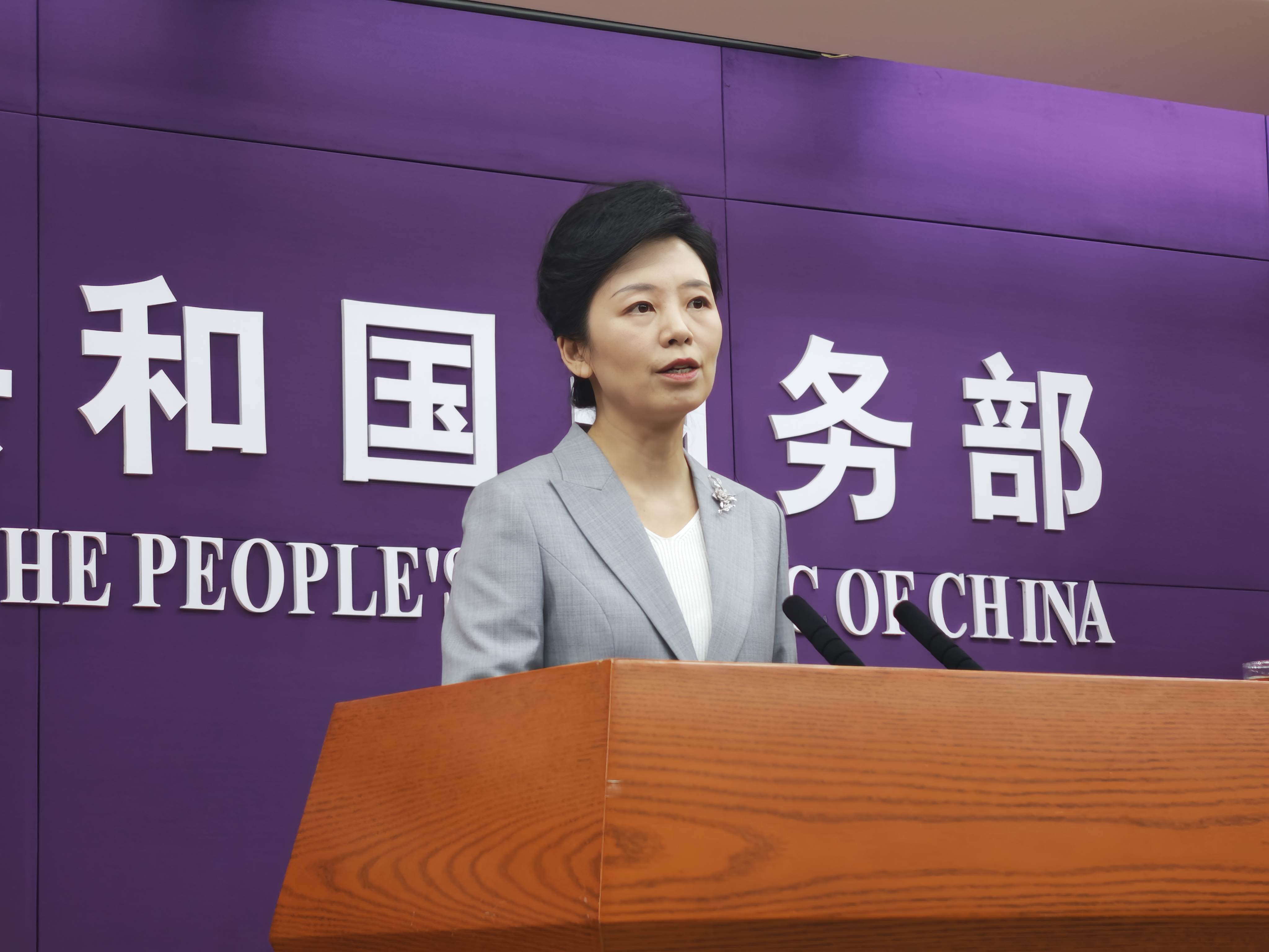 商务部:对用于民用用途的、合规的稀土相关物项出口申请,中国政府都及时予以了批准