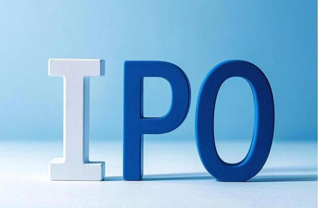 IPO动态：恒运昌拟在上交所科创板上市募资15.5亿元