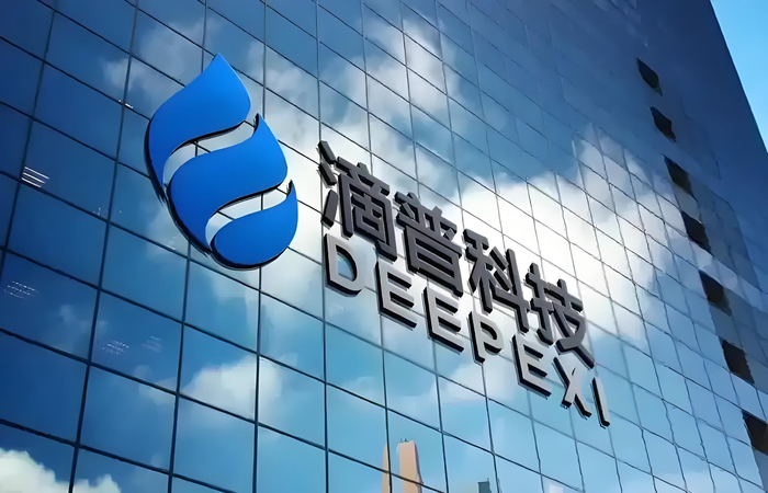 剑桥科技港股IPO启动招股!深耕光模块领域,2023年业绩下降