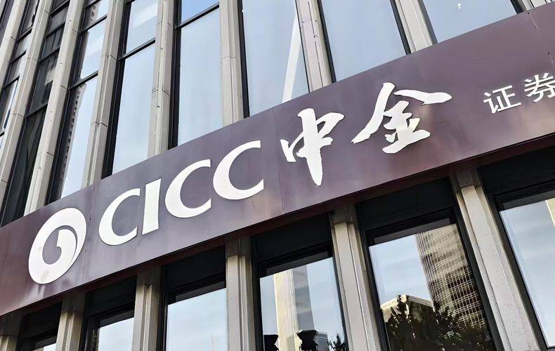 重大资产重组！思瑞浦筹划购买奥拉股份股权 股票今起停牌