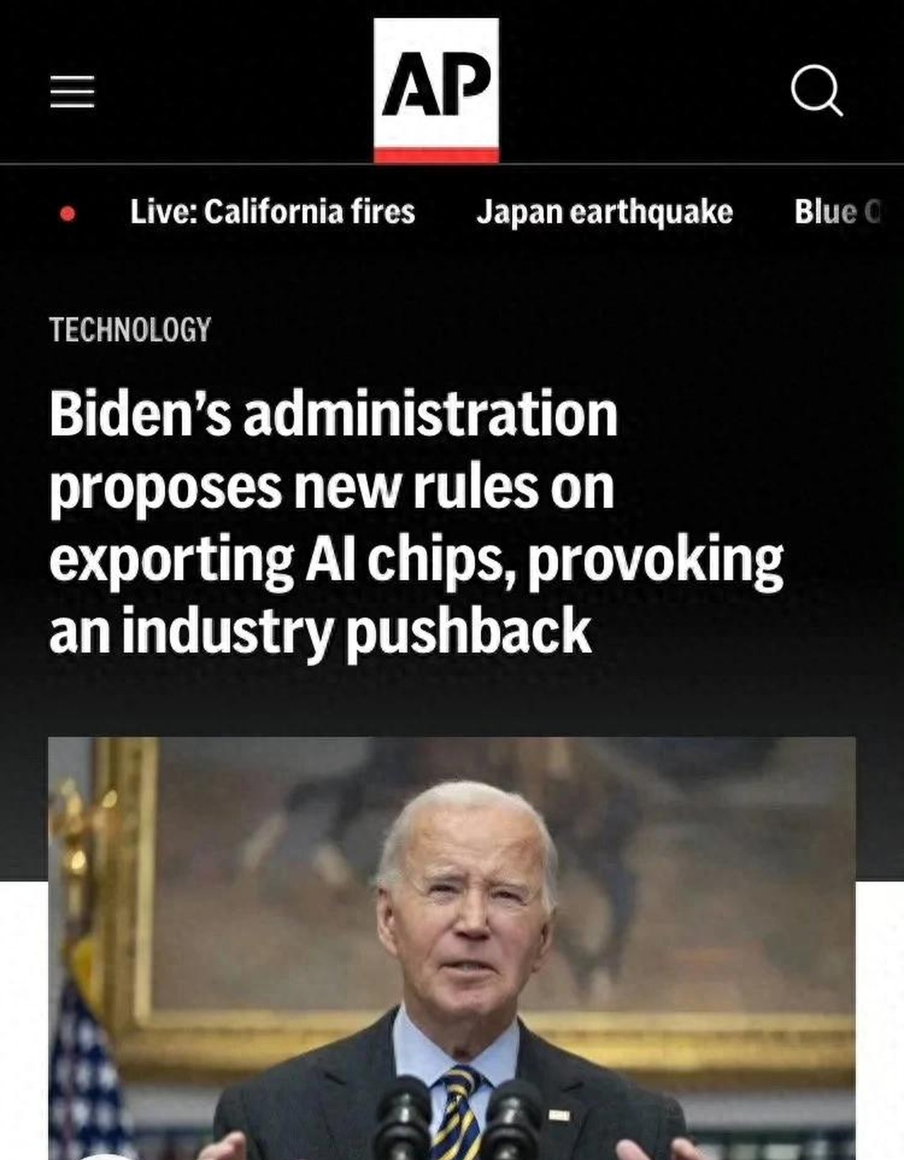 半导体:英伟达:三季度业绩稳健,四季度指引有望缓解市场对AI泡沫的担忧