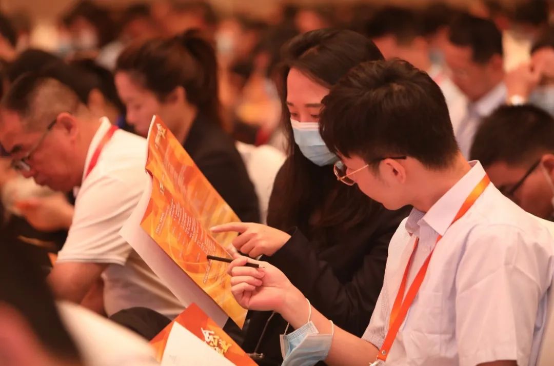 敏芯股份：11月28日召开分析师会议，天风证券、中银基金等多家机构参与