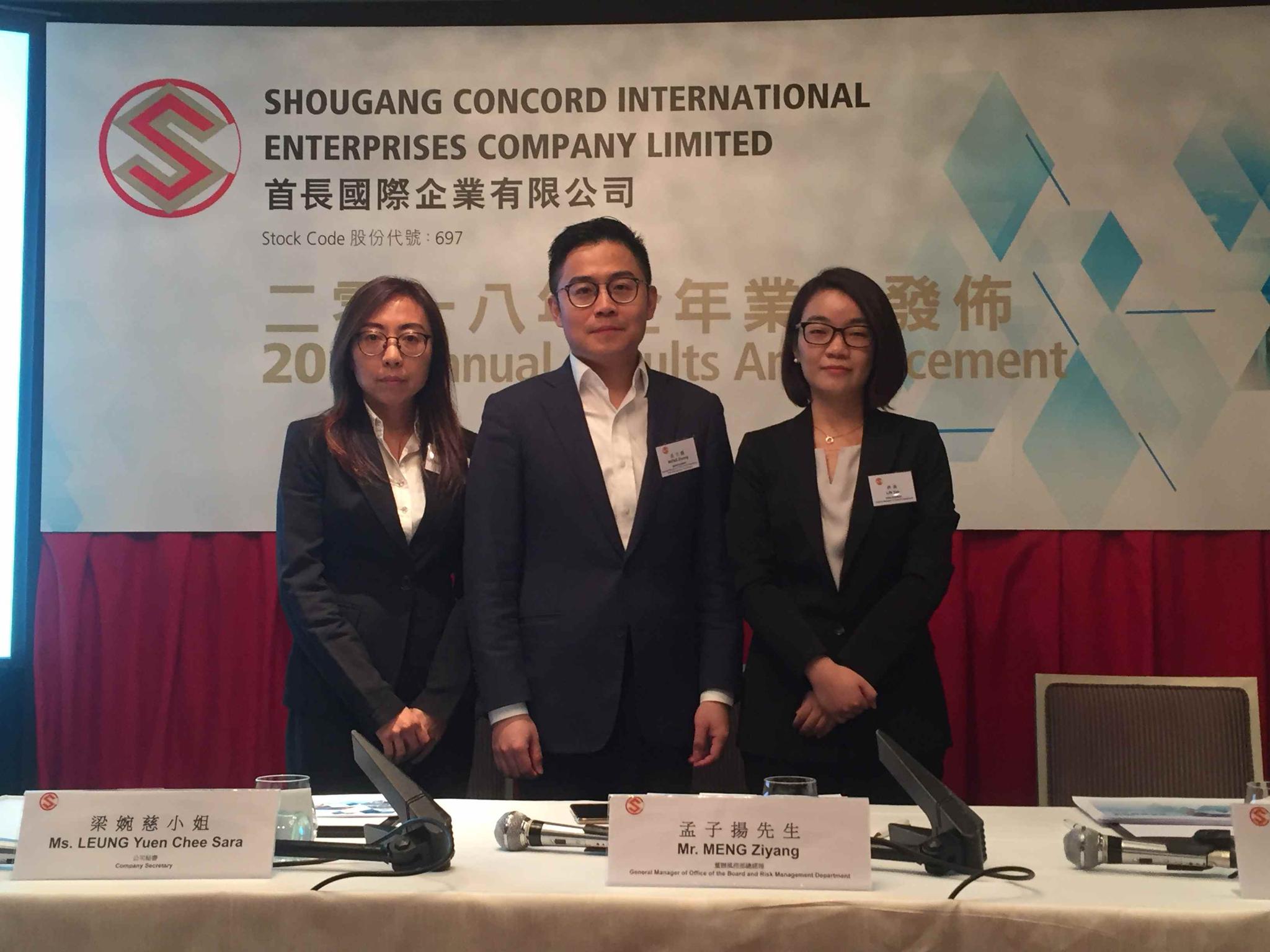 欧科亿：11月27日召开业绩说明会，投资者、上海原点资产等多家机构参与