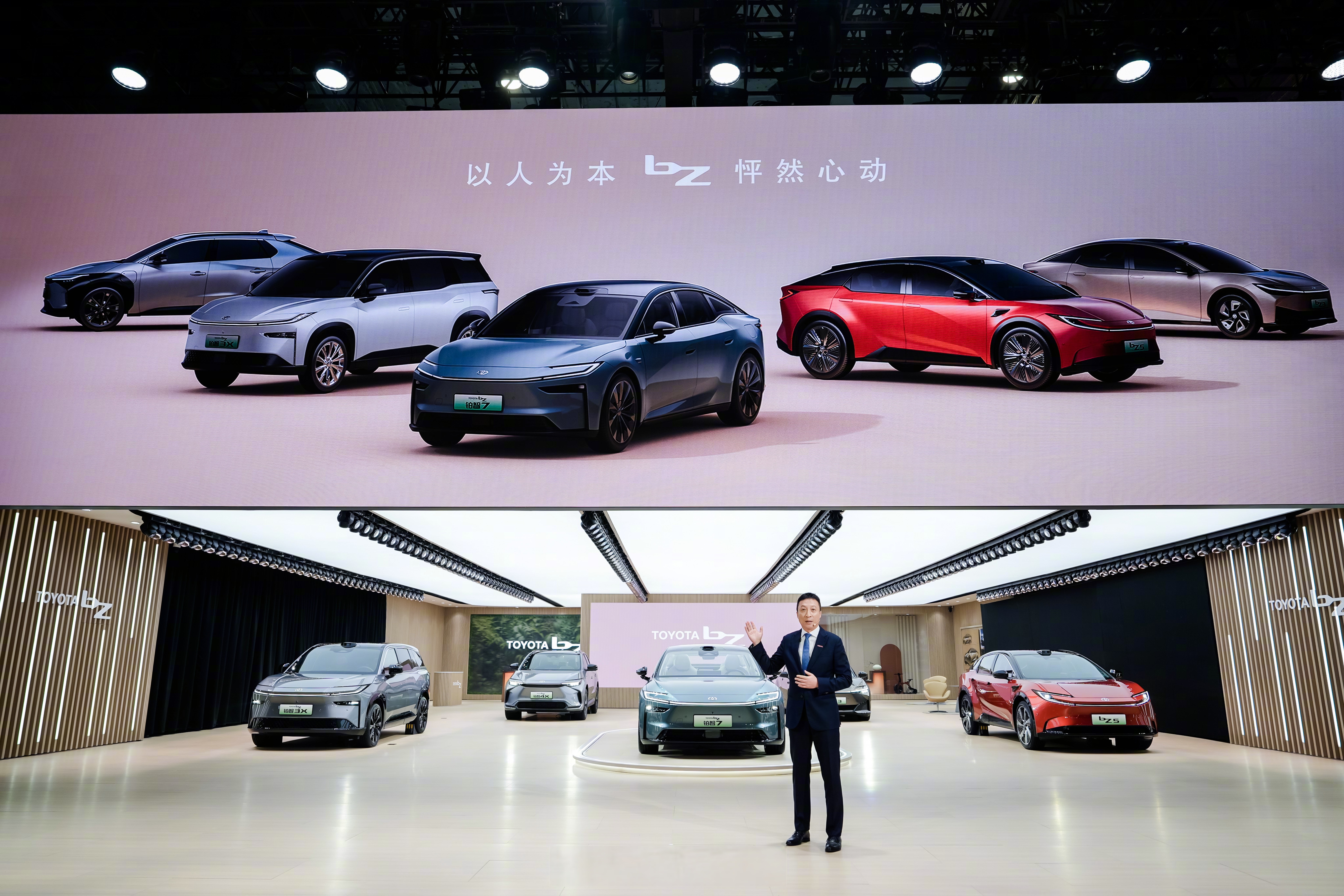 赛力斯张兴海亮相鸿蒙智行年度直播：我们是新汽车时代的同路人