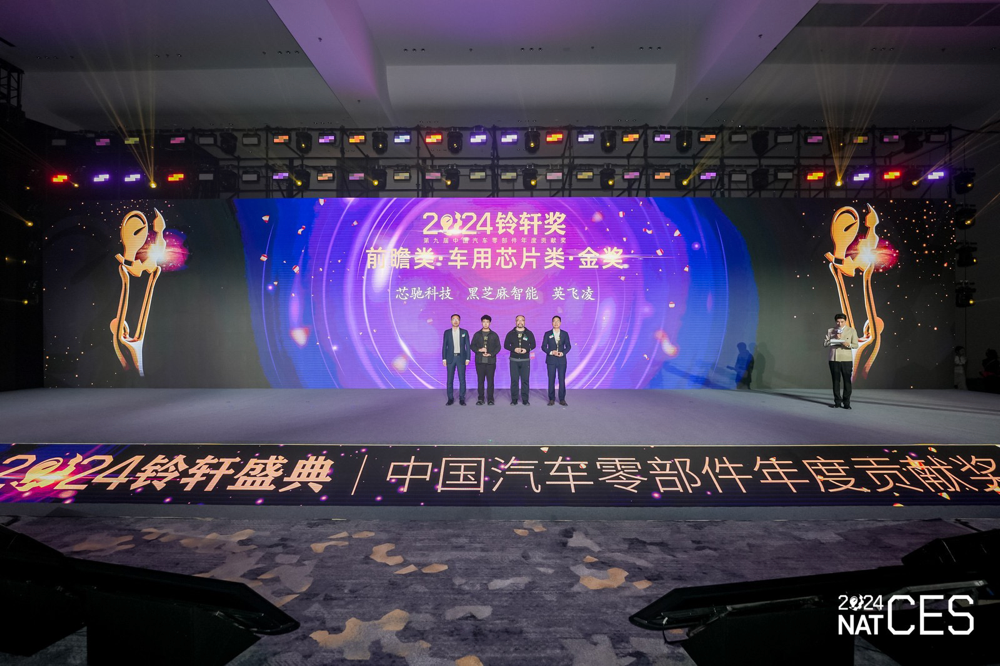 三一重能：12月2日组织现场参观活动，东方财富证券、中成博泰等多家机构参与