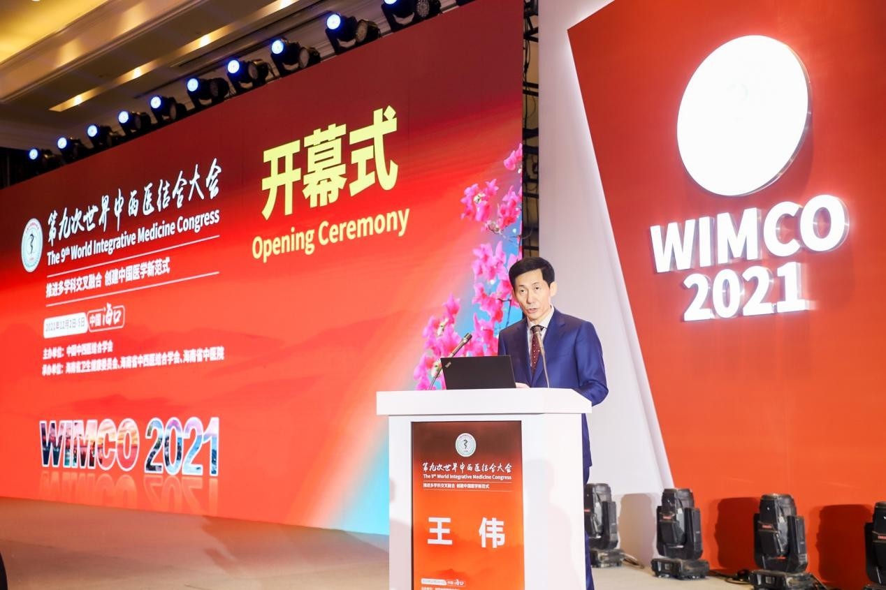 磁谷科技:12月3日召开业绩说明会,投资者参与