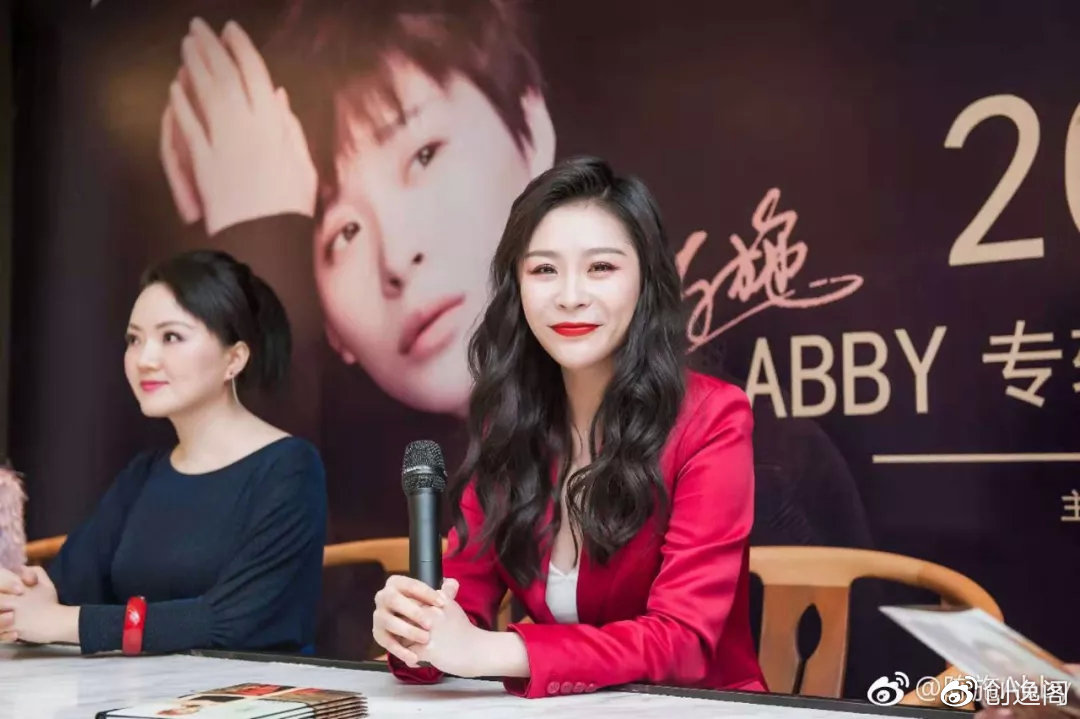 专访施正文：明年赤字率预计会维持在4%左右或略有提升│解读中央经济工作会议