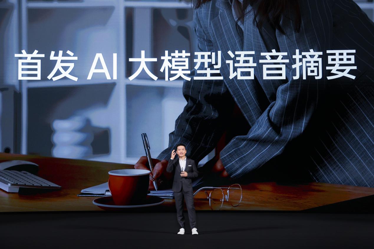 阿拉丁:12月4日接受机构调研,包括知名机构银叶投资的多家机构参与