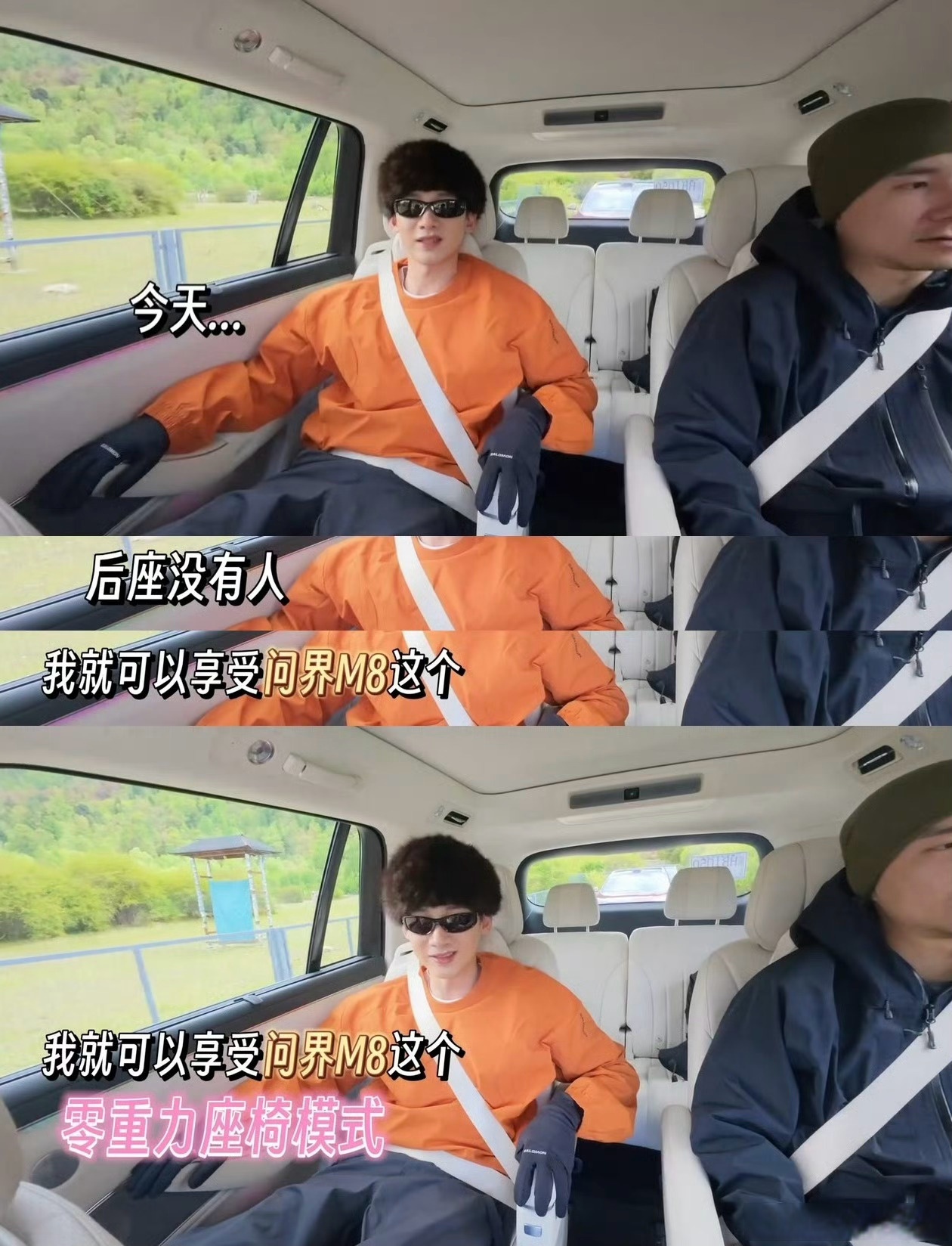 汽车行业2026年度策略：技术迭代蕴新机，智驾与机器人共舞