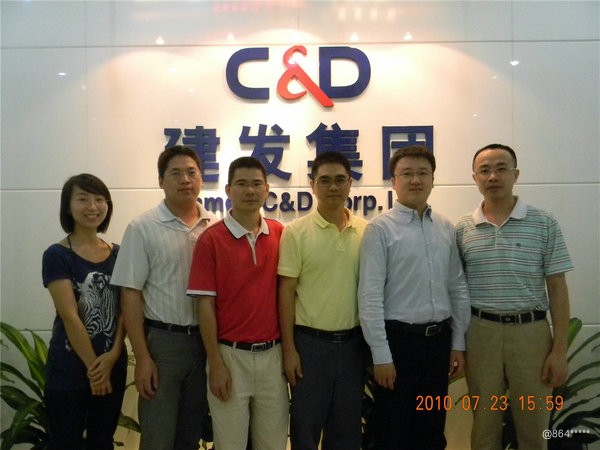 建发集团、象屿集团等成立产投新兴科创合伙企业，出资额68亿