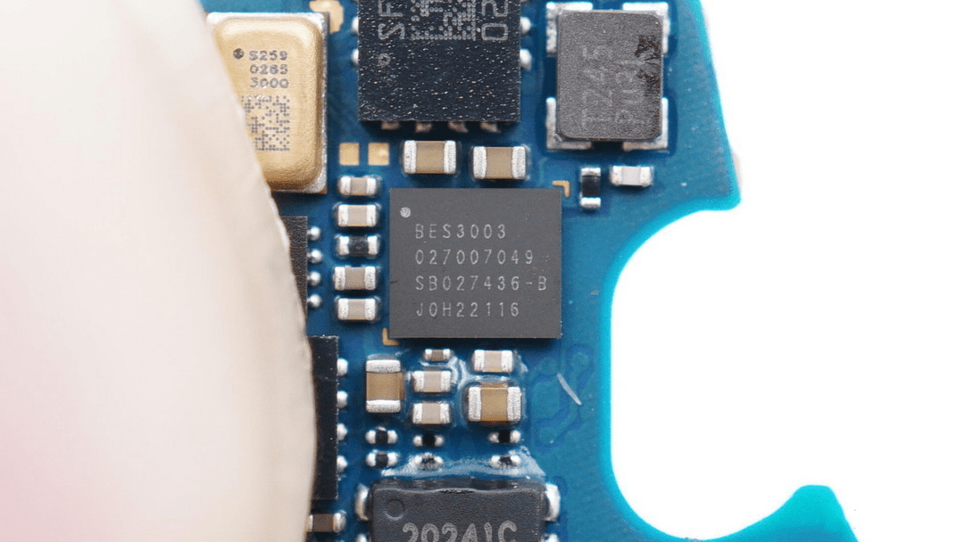 恒玄科技：12月4日召开业绩说明会，投资者参与