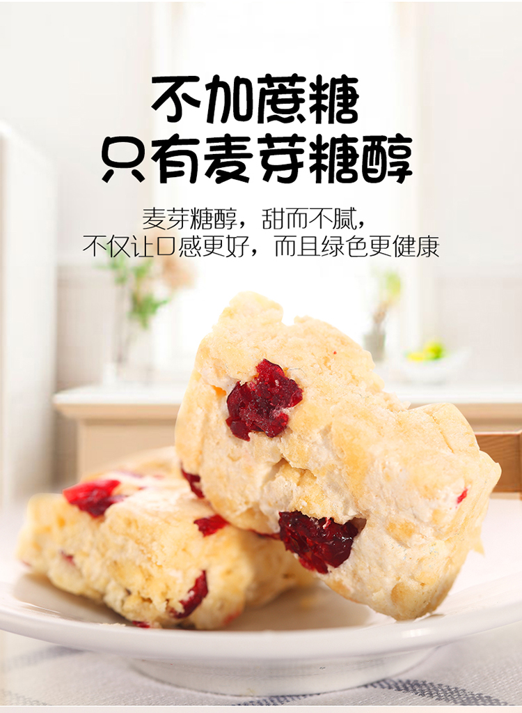 养元饮品:健脑实验研发人员与历史独董同名 无糖产品添加麦芽糖醇宣称不被人体吸收或现疑云