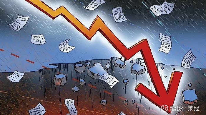 恒玄科技：12月4日召开业绩说明会，投资者参与