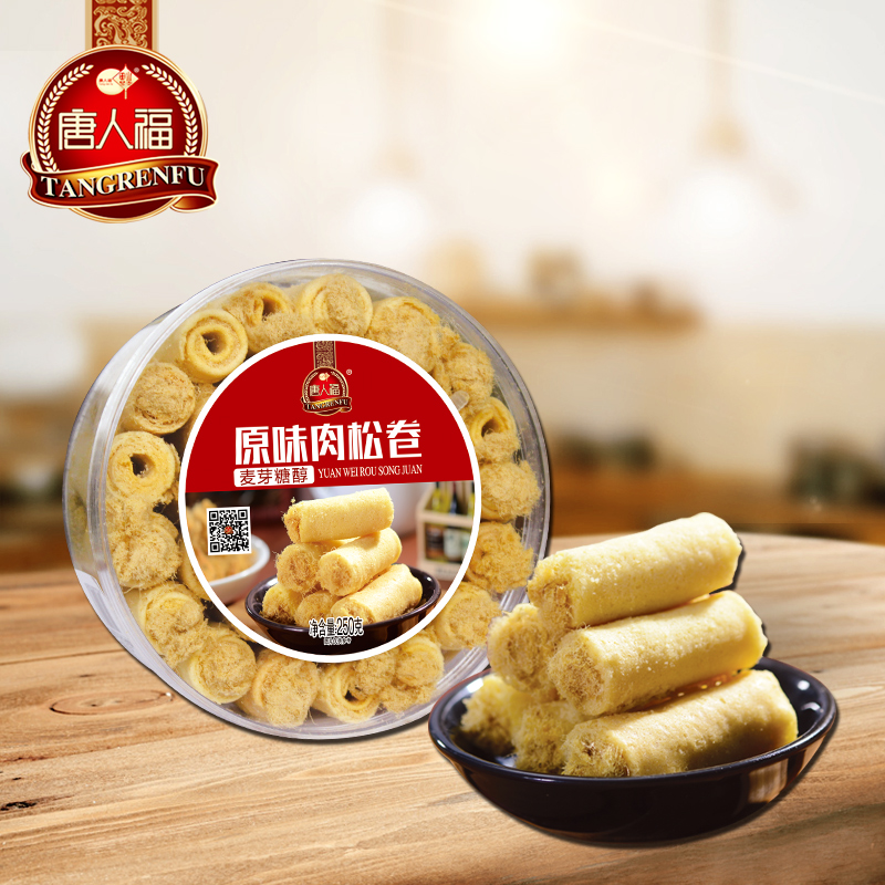 养元饮品:健脑实验研发人员与历史独董同名 无糖产品添加麦芽糖醇宣称不被人体吸收或现疑云