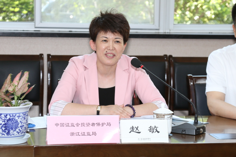 迪威尔：中信建投证券投资者于12月5日调研我司