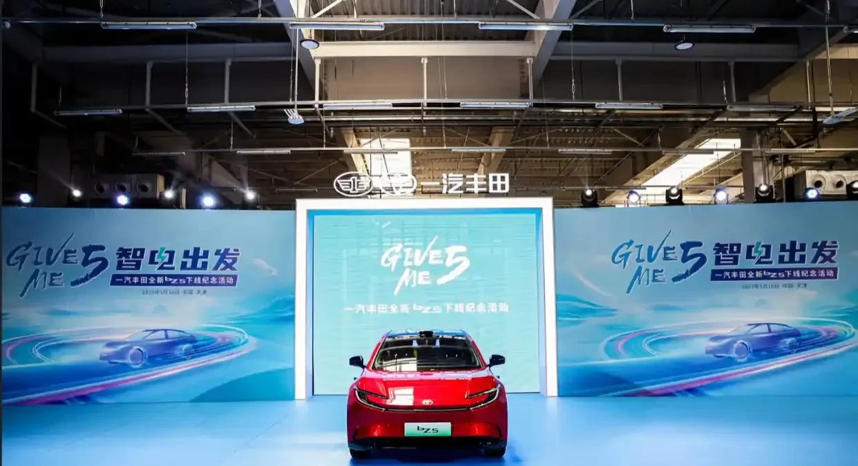 “全球Robotaxi第一股”小马智行港股上市,成2025年全球自动驾驶最大规模IPO