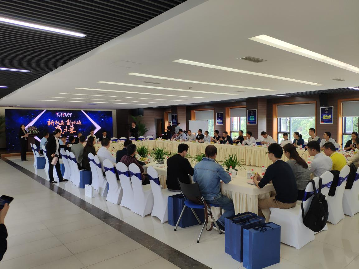 奥特维：12月5日组织现场参观活动，投资者参与