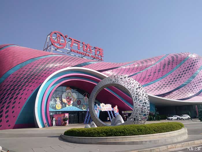 又一家！万达赎回南京万达茂