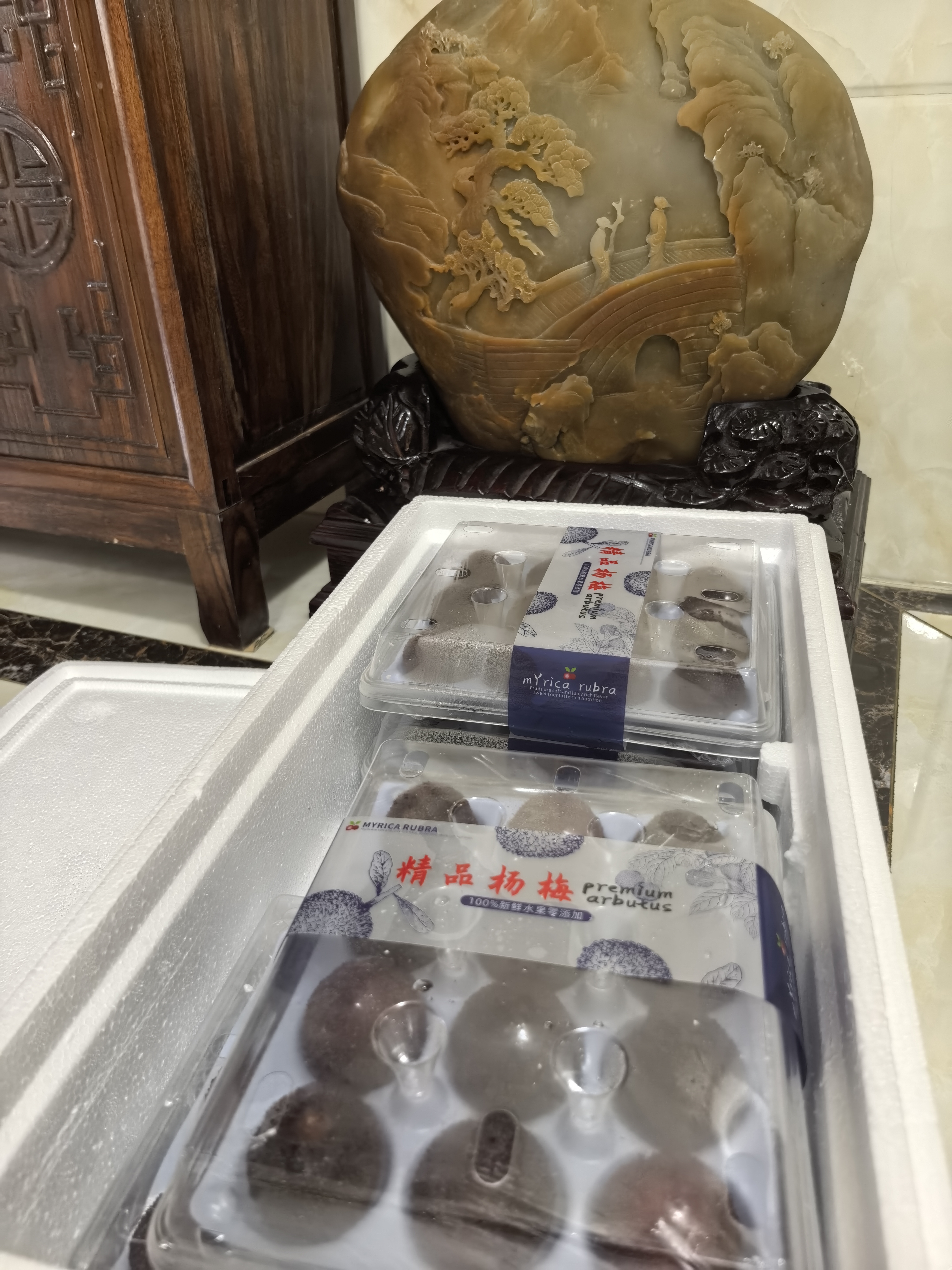 突发！段永平买了