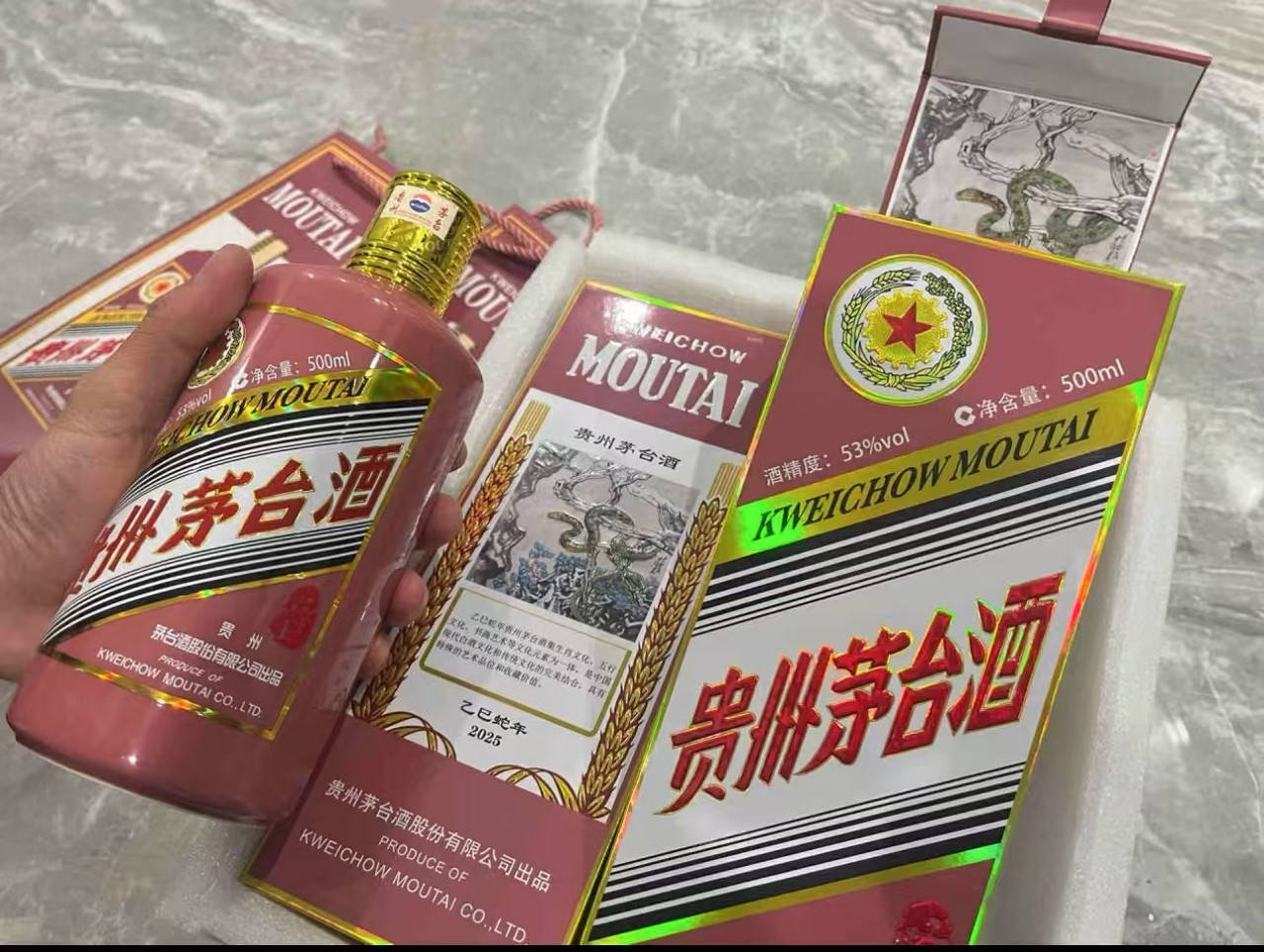 食品饮料行业跟踪报告：茅台理性定调，不唯指标论