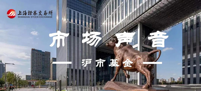 中润光学：中信证券、中泰证券等多家机构于12月11日调研我司