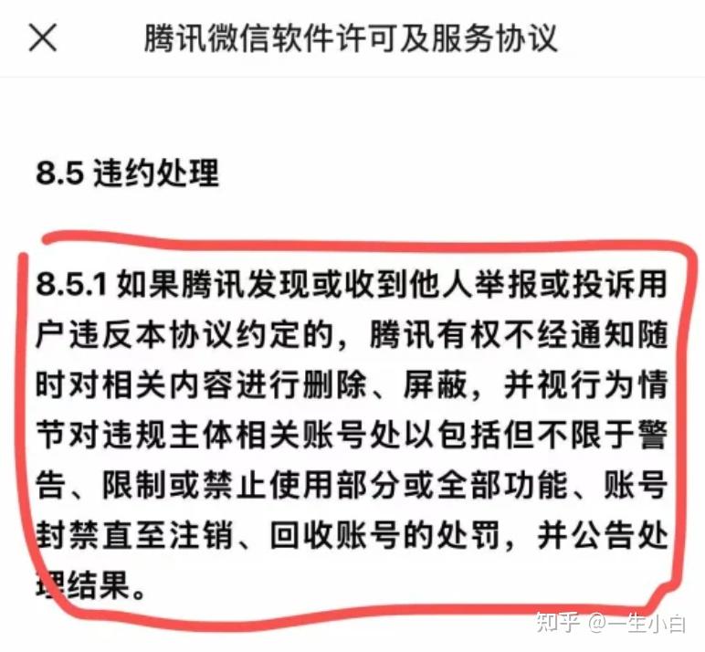 传媒行业周报：聚焦豆包AI进展及游戏、电影上新