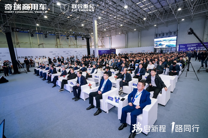 奇瑞商用车公司、奇瑞尹同跃双双荣获“安徽省政府质量奖”