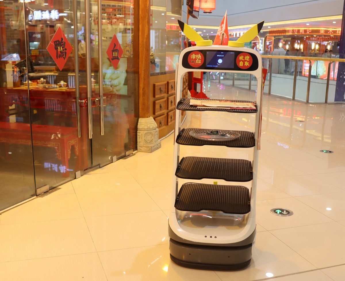 万达电影入股智能设备研发商方图科技，后者含智能机器人业务