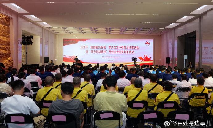 龙芯中科：12月11日组织现场参观活动，东方红资管、国海证券参与