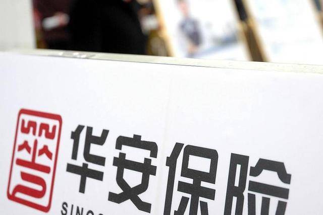 成都先导最新公告：参与设立的蓉创先导基金以4000万元增资摩熵智能取得其51%股权