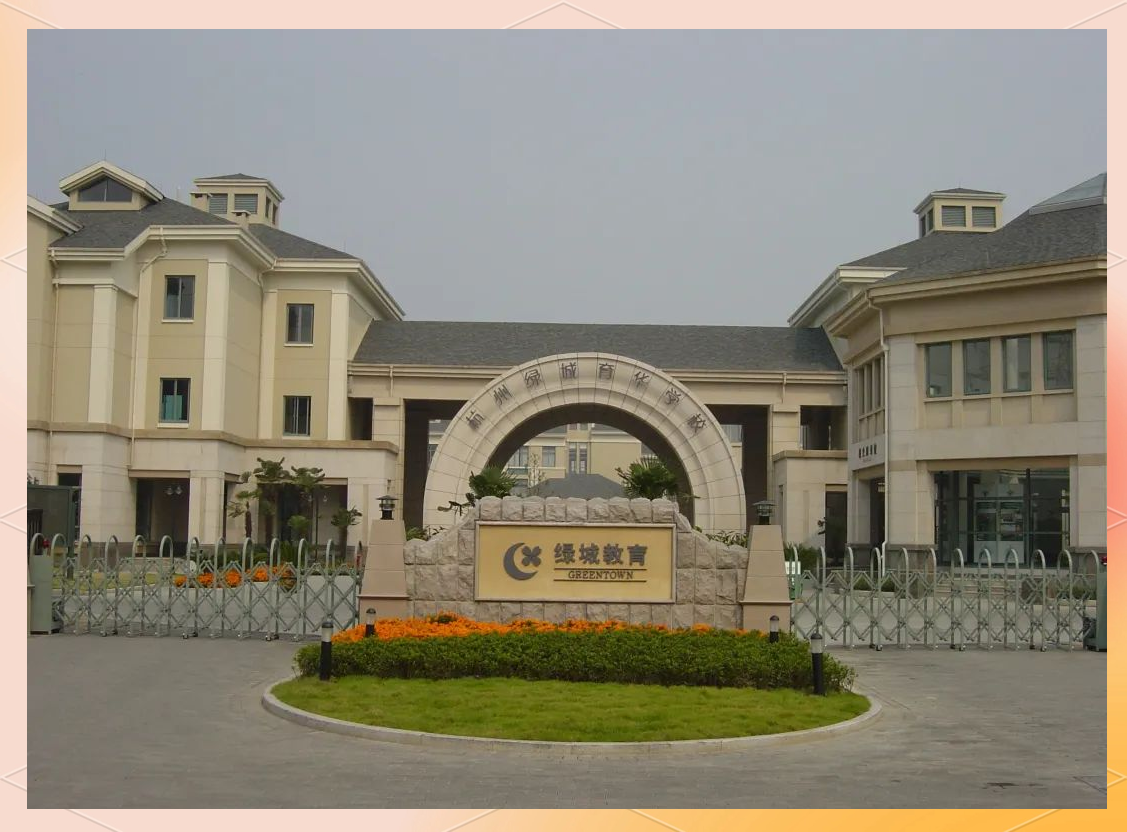 多维殊荣加身 实力铸就标杆 泰恩康2025年资本市场认可度再创新高