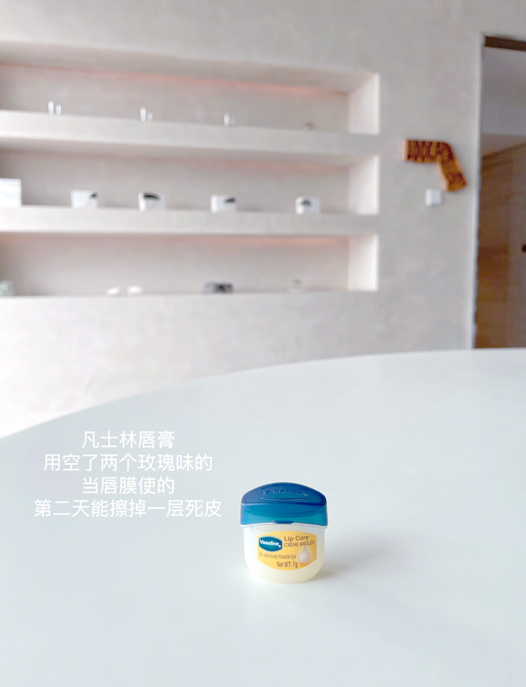 社会服务行业周报：小众专业运动衍生品重新定义时尚，以油养肤与抗衰共振高速增长